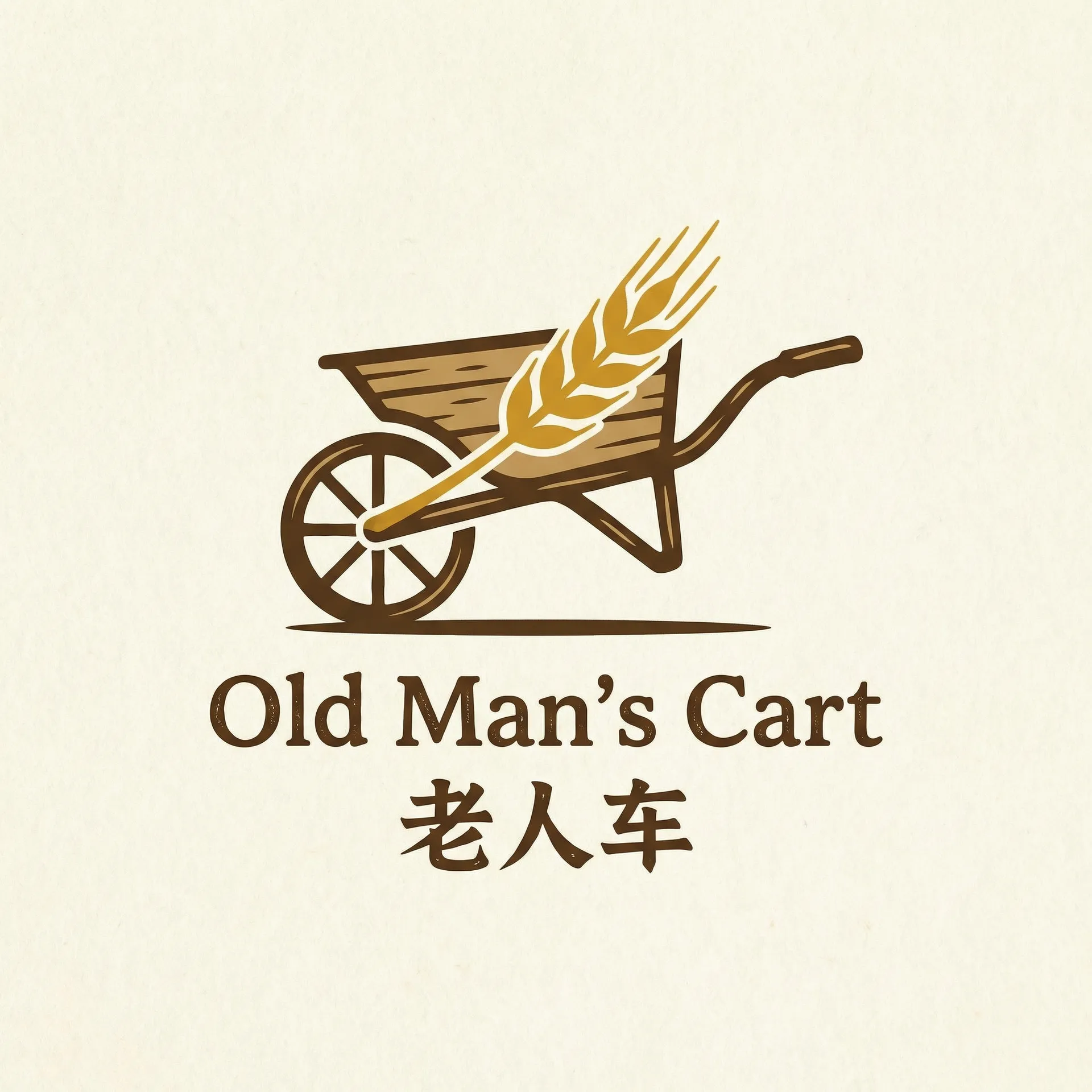 电影就是电影在线观看免费完整版 乡村田园网站标志